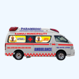 Car Branding in Uganda