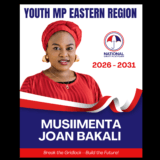 musiimenta-nup-eastern.png